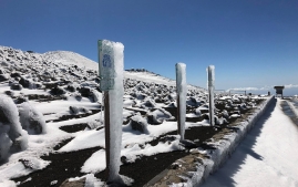HALEAKALA SNOW-11FEB19-80